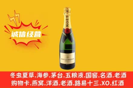 溆浦县回收名仕洋酒